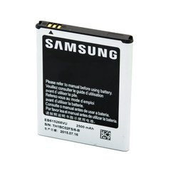 АКБ High Copy Samsung I9220/N7000 (EB-615268VU) (40%-60%)
