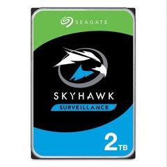 Внутрішній жорсткий диск Seagate SkyHawk 2 TB (ST2000VX015)