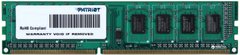Оперативна пам'ять Patriot DDR3-1333 4096MB PC3-10600 Signature Line (PSD34G13332)