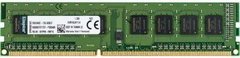 Оперативна пам'ять Kingston DDR3L 4GB 1600 1.35V, Retail (KVR16LN11/4)