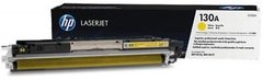 Картридж HP CLJ 130A для Pro M176n/M177fw Yellow (CF352A)