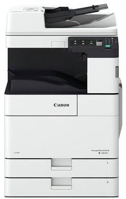 Багатофункціональний пристрій Canon iR2630i (3809C004)