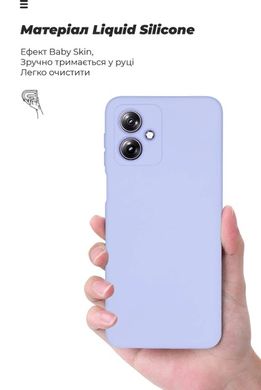 Панель ArmorStandart ICON Case для Motorola G54 Power Camera cover Lavender (ARM70549)