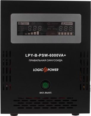 Джерело безперебійного живлення LogicPower LPY-B-PSW-6000VA + (4200Вт) 10A / 20A з правильною синусоїдою 48В (LP6615)