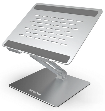 Підставка для ноутбука OfficePro Silver (LS113S)