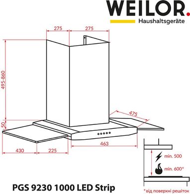 Вытяжка декоративная Weilor PGS 9230 IG 1000 LED strip