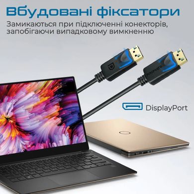 Кабель Promate DisplayPort 1.4 (dplink-300.black)