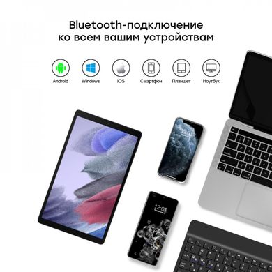 Чохол AIRON Premium для Samsung Galaxy Tab A7 LITE T220 / T225 Black з Bluetooth клавіатурою