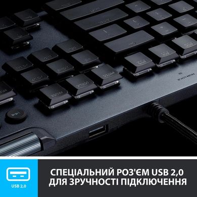 Клавіатура Logitech G815 Gaming Mechanical GL Tactile RGB (920-008992) Black USB