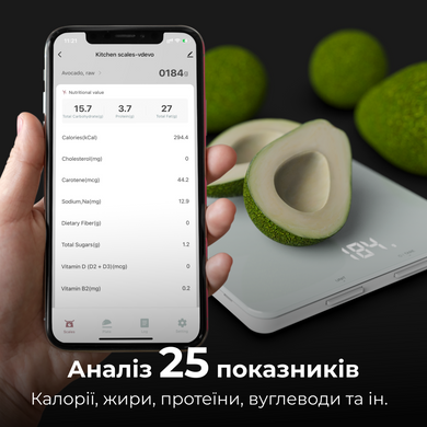 Ваги кухонні Aeno Smart KS1S (AKS0001S)