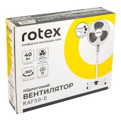 Вентилятор Rotex RAF50-E