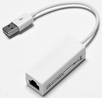 Адаптер-перехідник USB - Ethernet RJ45 RTL (B00489)