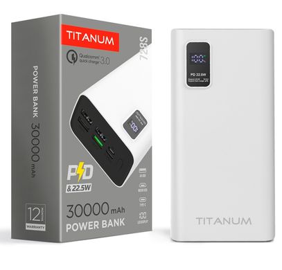 Универсальная мобильная батарея Titanum 728S 30000mAh 22.5W White
