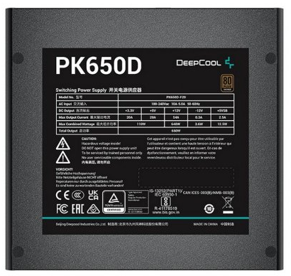 Блок живлення DeepCool PK650D (R-PK650D-FA0B-EU)