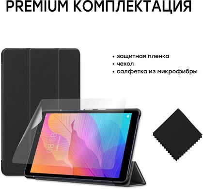 Обложка Airon Premium для Huawei Matepad T8 8" Black (4821784622489)