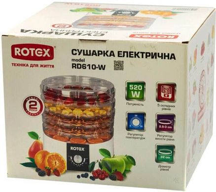 Сушка для овочів і фруктів Rotex RD540-W