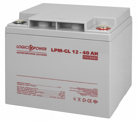 Аккумуляторная батарея LogicPower Гелевый 12V 40Ah (LP4154)