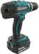 Шуруповерт Makita LXT DHP453RFX8