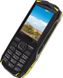 Мобільний телефон Blackview BV1000 Yellow
