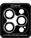 Захисне скло для камери ArmorStandart Pro для Apple iPhone 15 Pro/15 Pro Max White Titanium (ARM73318)