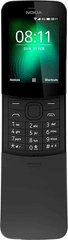 Мобильный телефон Nokia 8110 4G Black