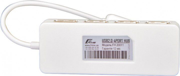 Хаб USB 2.0 Frime 4хUSB2.0 White (FH-20011)