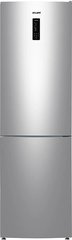 Холодильник Atlant ХМ 4624-581 NL