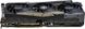 Відеокарта INNO3D PCI-Ex GeForce RTX 3090 iChill X4 24GB GDDR6X (384bit) (1755/19500) (HDMI, 3 x DisplayPort) (C30904-246XX-1880VA36)