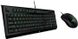 Комплект (клавіатура, мишка) Razer Cynosa Lite + Abyssus Lite (RZ84-02740400-B3R1) Black USB