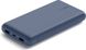 Универсальная мобильная батарея Power Bank Belkin 20000mAh 15W Dual USB-A USB-C blue (BPB012BTBL)