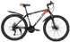 Велосипед Titan Energy 27.5"17" черный-оранжевый-белый (27TWS21-003568)