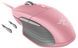 Мышь Razer Basilisk Quartz Pink (RZ01-02330200-R3M1)