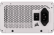 Блок живлення Corsair RM750x White (CP-9020273-EU)
