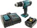 Шуруповерт Makita LXT DHP453RFX8