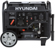 Інверторний бензиновий генератор Hyundai HHY 7050Si