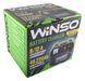 Зарядний пристрій для акумулятора Winso (139500)