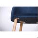 Барный стул AMF Bellini Бук/Blue velvet (545881)
