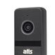 Комплект Wi-Fi відеодомофонa 7" ATIS AD-770FHD/T-Black + AT-400HD Black