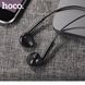 Навушники HOCO M101 Crystal joy wire-controlled earphones with microphone Black