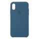 Чохол Armorstandart Silicone Case для Apple iPhone XS Max Cosmos Blue (ARM54251)