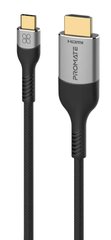 Кабель Promate USB Type-C - HDMI (mediacord-8k.grey)