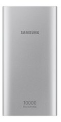 Універсальна мобільна батарея Samsung 10000 mAh Silver (EB-P1100CSRGRU)