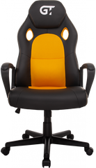 Комп'ютерне крісло для геймера GT Racer X-2640 Black/Yellow