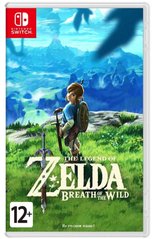 Картридж для Switch The Legend of Zelda: Breath of the Wild (045496420055)