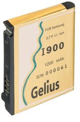 Акумулятор Gelius Ultra Samsung I900