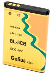 Акумулятор Gelius Ultra Nokia 5CB (900 mAh)