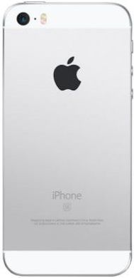 Смартфон Apple iPhone SE 32GB Silver (MP832)