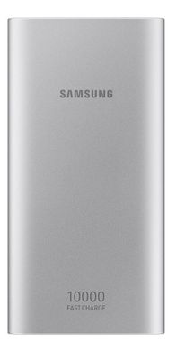Універсальна мобільна батарея Samsung 10000 mAh Silver (EB-P1100CSRGRU)