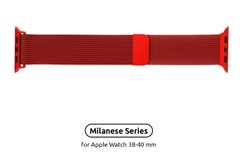 Ремешок ArmorStandart Apple Milanese Loop Band for Apple Watch 38mm/40mm Rose