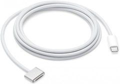 Кабель Apple USB-C to Magsafe 3 2 м (MLYV3ZM/A)